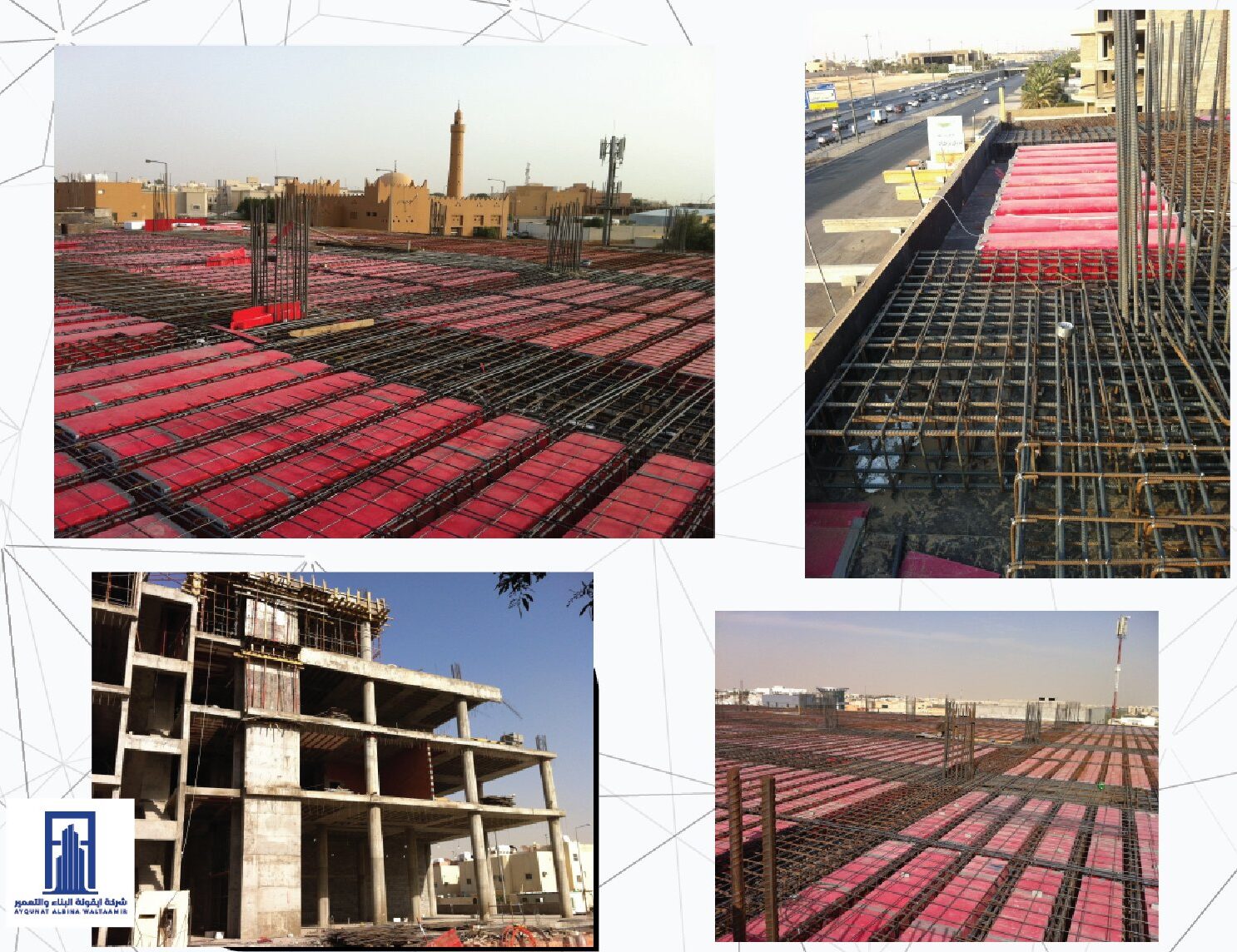 ايقونه البناء والتعمير profile 01 00037